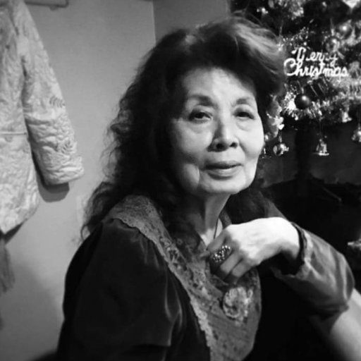 長嶺ヤス子/Yasuko Nagamine (@NagamineYasuko) / Posts / X