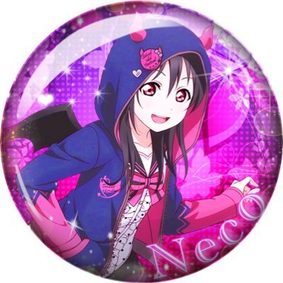 Neco❥さんのプロフィール画像