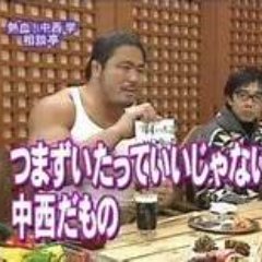 idumi0807's profile picture. 