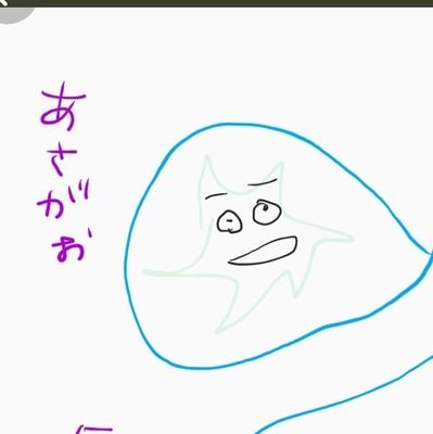 あまり、ツイートしていません。。　日本語限定で。 SBSラジオリスナー(RN,アナライザー)で、色々聴いています。  
BSS山陰放送の森谷佳奈のはきださＮＩＧＨＴ！、MBC南日本放送の岩﨑弘志のてゲてゲハイスクール→ハウスも聴いてます。

エロ,出会い,儲け話は、不要です。