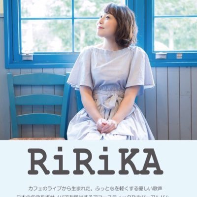 RiRiKA1226 Profile Picture