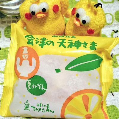 めしのこゆびさんのプロフィール画像