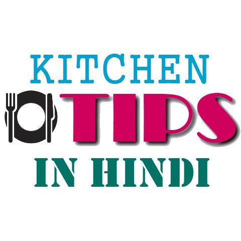 A Kitchen Tips Website