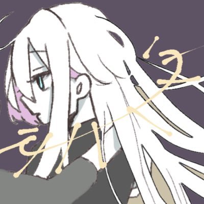 ろにこ💉さんのプロフィール画像
