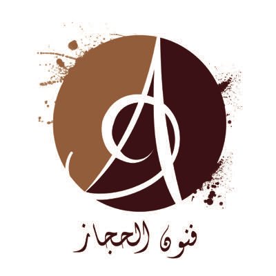funoon_alhijaz's profile picture. لأننا نعتز بموروثنا،نكتب اليوم فصلاً من فصول ثقافتنا وفنوننا وتاريخنا،لنساهم في تعزيز هويتنا، وتحقيقاً لرؤية 2030 🇸🇦   📱0500079679  ‏funoon.alhijaz@gmail.com