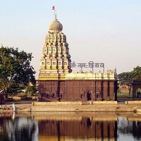 Wagholi आमची! (@amchiw) 's Twitter Profile