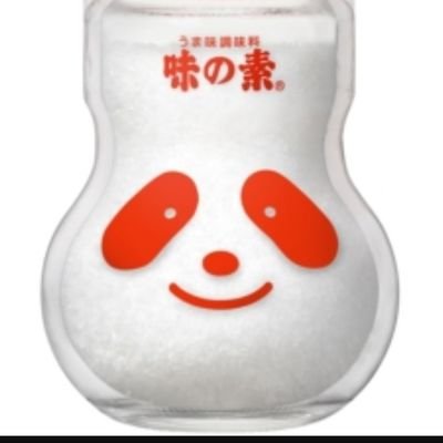 あじぱん Ajipan3 Twitter あじぱん Ajipan3 Twitter