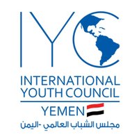IYC-YEMEN (@iycyemen) 's Twitter Profile Photo IYC-YEMEN (@iycyemen) 's Twitter Profile Photo