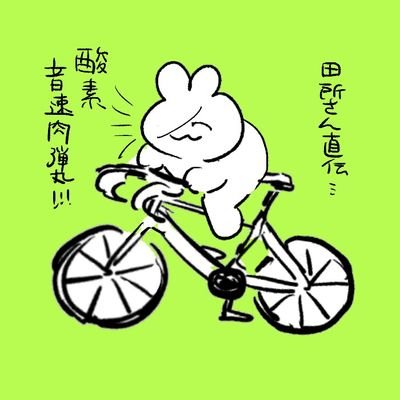 こなたくん！さんのプロフィール画像