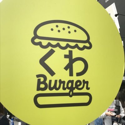 ponpon_rad_K's profile picture. 高3