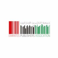Emirates Publishers Assoc. الناشرين الإماراتيين (@epa_publishers) 's Twitter Profile Photo Emirates Publishers Assoc. الناشرين الإماراتيين (@epa_publishers) 's Twitter Profile Photo