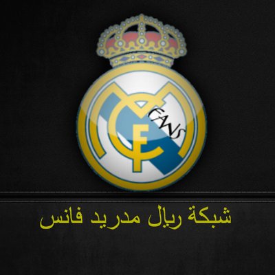 ريال مدريد تويتر رابط مشاهدة