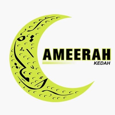 Akaun Twitter Rasmi Ameerah Kedah.
#AmeerahKedah
#AmeerahMalaysia
#MuslimatMudaPAS
#AnakMudaSokongPas
#MalaysiaSejahtera