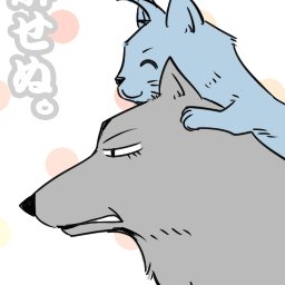 真月 V Twitter Web再録 私はクロムとルフレ の娘です 漫画 ファイアーエムブレム覚醒 クロルフ ルキナ マーク T Co 8cbe4zx9vh