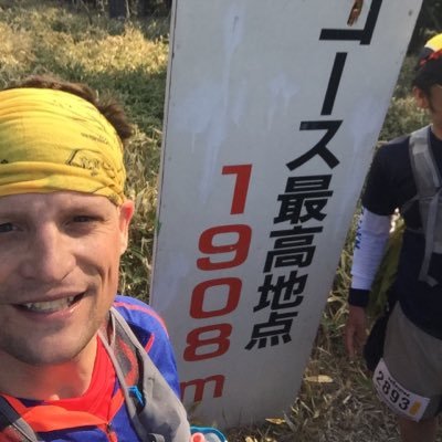 ma_rogue's profile picture. Father, Husband, Ultramarathoner, Trail Runner