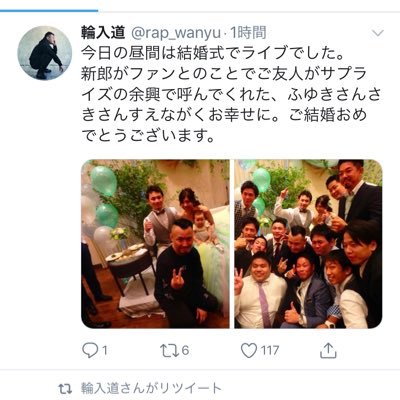 Fuyuki0109 Fuyuki0109 Twitter Fuyuki0109 Fuyuki0109 Twitter
