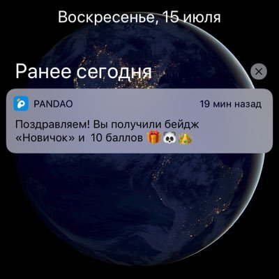 Grigorayn1's profile picture. 