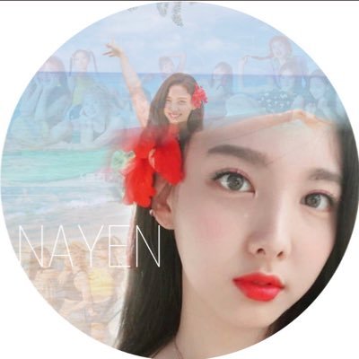 〜TWICE〜 😆ツウィと同じ誕生日😆☆ナヨン大好き☆ナヨンペン♪👍ミナ♪ジョンヨン♪も😂once仲間増やしてます！誰でも気軽にフォローしてください！？🤲🙏😊 フォロー返ってこない場合はリムります