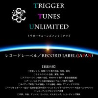 TTU レーベル部 (@tri_tu_un_label) 's Twitter Profile