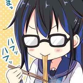下呂美月 Bot Gero Mitsuki Twitter 下呂美月 Bot Gero Mitsuki Twitter