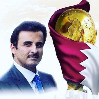 قطر