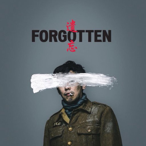 theforgotten_of's profile picture. forgotten a play by Daniel York Loh on the Chinese people who laboured for French & British in WW1. 17-20 Oct Drum, Plymouth 23 Oct–17 Nov Arcola Theatre London