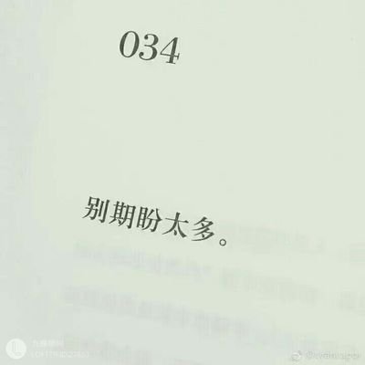 Mickeyyy_cc's profile picture. Thank u BTS,Because of you,I think the world is not bad.