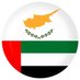 Cyprus in UAE (@CyprusinUae) Twitter profile photo