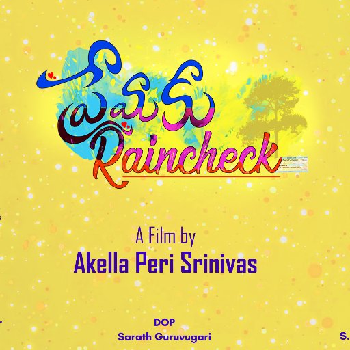 PremakuRaincheck Movie