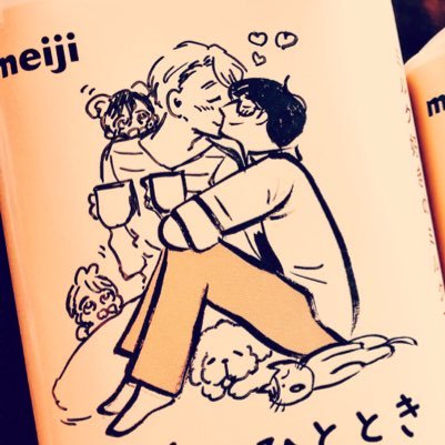 r_rfzz's profile picture. ISFP(すぐ忘れるマン)