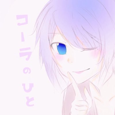 トウキさんのプロフィール画像