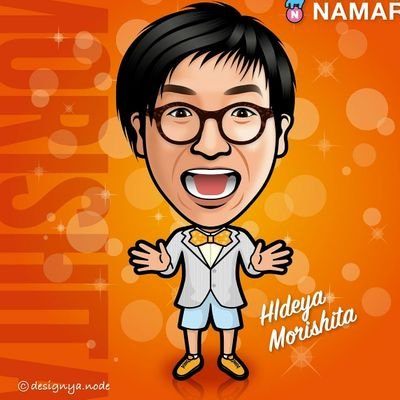 新潟のお笑い集団NAMARA所属の芸人。
サッカーアルビレックス新潟スタジアムMC、新潟プロレス公式リングアナ、FMにいつチャットンロール火曜担当、まちなかステージよろっとローサ店長。
座右の銘「偉くなくとも正しく生きる」。
自閉症児「やたろう」の子育て講演しています。
新潟市女池小学校→長岡東中学校→中越高校(中退)