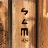 SLM2.5【スラム2.5】/  即興建築(@5Slm2) 's Twitter Profile Photo