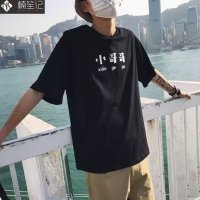 喜欢抱抱 (@uranism_note) 's Twitter Profile