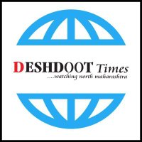 Deshdoot Times(@deshdoottimes) 's Twitter Profile Photo