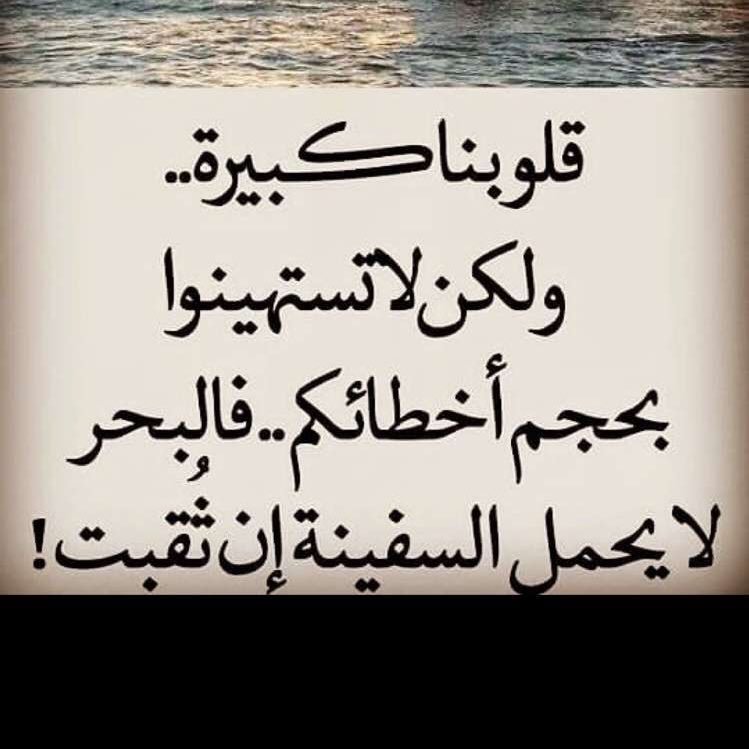 جحا يقول من حفر حفرة لأخيه وقع فيها By سلسلة نوادر جحا للأطفال