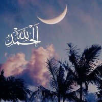 أم شهد (@umshahad_l) 's Twitter Profile