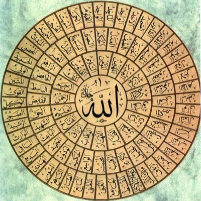 BillieSteel's profile picture. {قَالَ كَلَّا ۖ إِنَّ مَعِيَ رَبِّي سَيَهْدِينِ} [ الشعراء ٦٢]