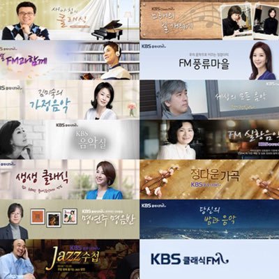KBS_classic_fm's profile picture. 클래식을 더 가까이... KBS 클래식FM의 공식 계정입니다 / 수도권 FM 93.1MHz / 출발FM과 함께, 김미숙의 가정음악, KBS음악실, 생생 클래식, 명연주 명음반, 노래의 날개위에, FM 풍류마을, 세상의 모든음악, FM실황음악, 당신의 밤과 음악, 재즈수첩(주말)