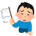 @Y5JkMcK0GVWhUzU