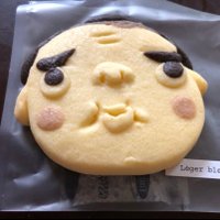 マーチン (@tuhd4t3xt97bqzm) 's Twitter Profile