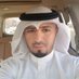 عبدالرحمن محمدالميني (@abdulrahman_143) Twitter profile photo عبدالرحمن محمدالميني (@abdulrahman_143) Twitter profile photo