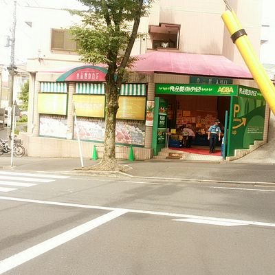 さちも S Achi Mon Twitter
