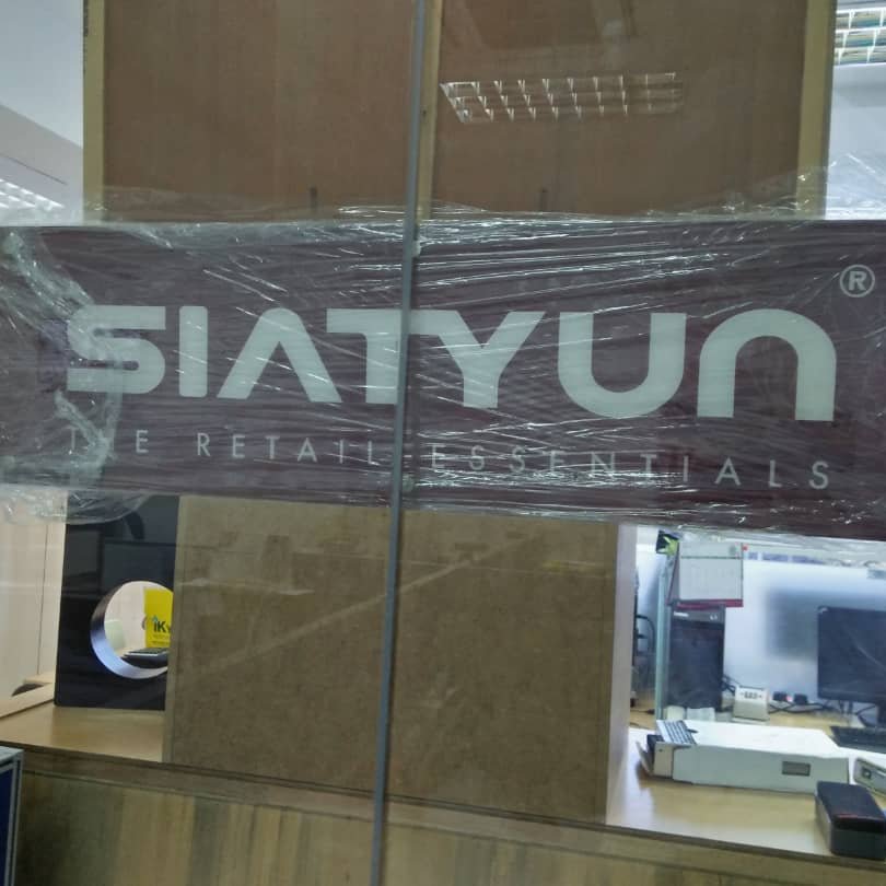 siatyun's profile picture. 