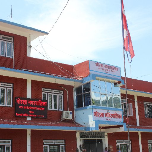 This is an Official twitter of Gorkha Municipality