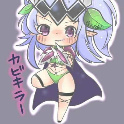 awsdop's profile picture. 紙垢（Z/X、BS、WS、MTG)