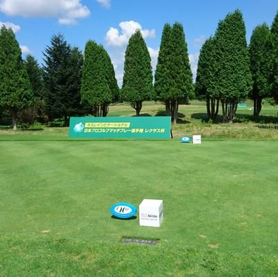 GOLFやってます⛳85～95くらいをいったり来たり😅もう少し安定して80台で回りたい😁