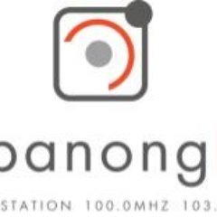 Kopanong FM is a radio station based in Lehurutshe (Zeerust), North-West province, RSA. We broadcast across four local municipalities.