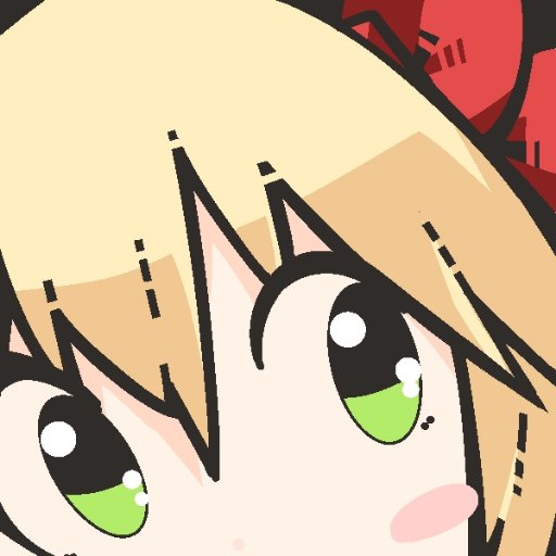 きゅうばん あふん Strasp09 Twitter