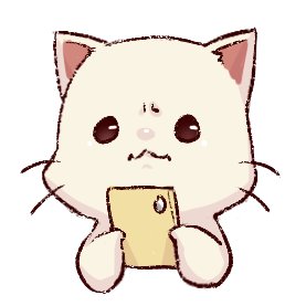 あおとべに です 
✪秋色メイク/みけんねこスタンプの人 
✪各リンクまとめhttps://t.co/cFGDyOUHzf 
✪グッズ＆プロデュース@atb_frowncat @MASCATALE 
✪お仕事＆イラスト使用について(利用規約)https://t.co/WV3q0kFvQR